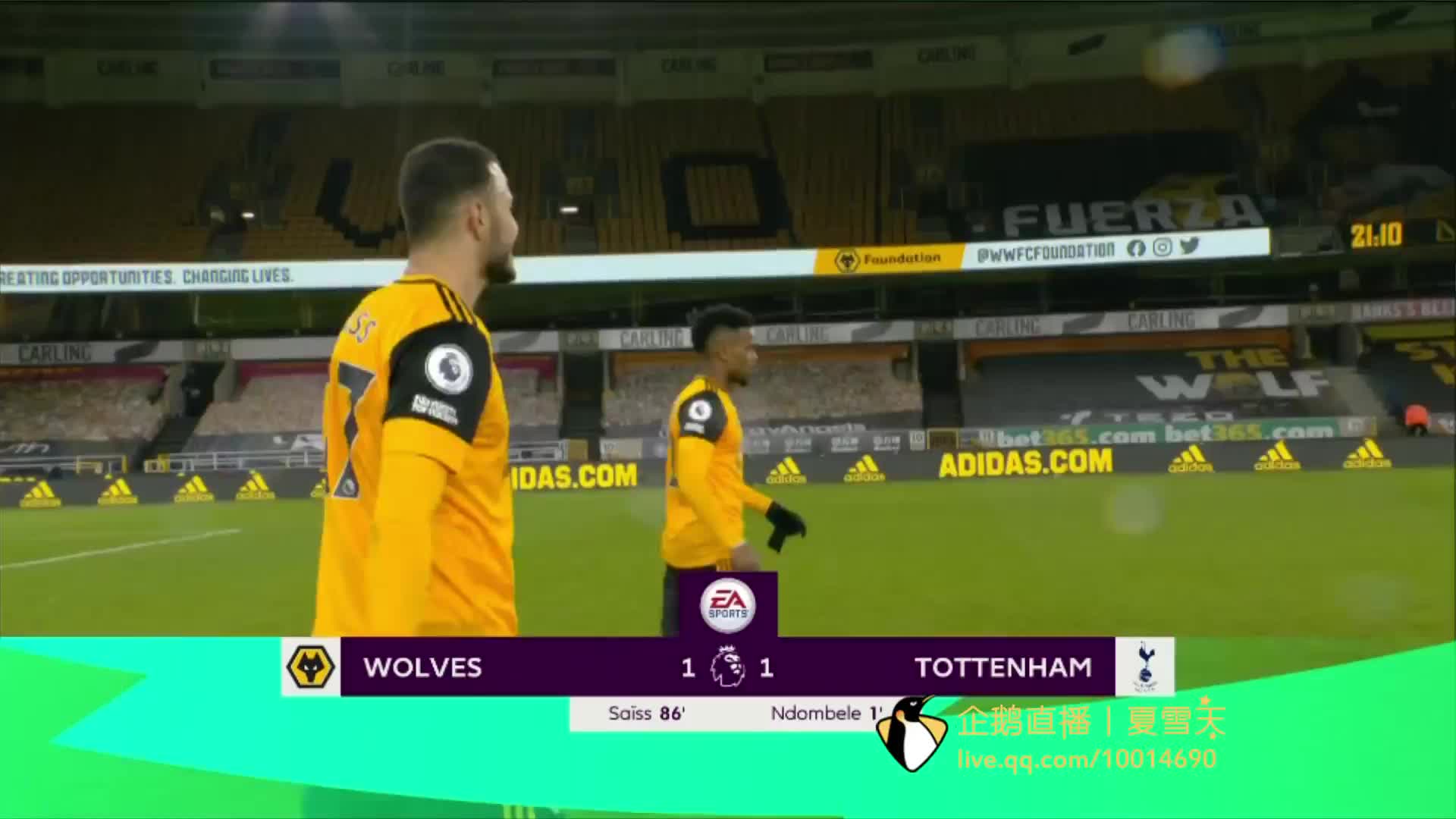 格和策略有 格和策略有